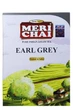 Чай Мері Earl Grey чорний 250 г (57999) - изображение 2