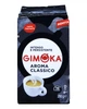 Кава Gimoka Aroma Classico мелена 250 г (232) - зображення 2
