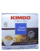 Кава Kimbo Aroma Italiano мелена 250 г (52) - изображение 3
