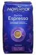 Кава Movenpick Esspresso в зернах 500 г J.J.Darboven (86) - изображение 2