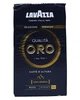 Кава Lavazza Qualita Oro Caffe d'Altura мелена 250 г (53683) - изображение 2
