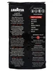 Кава мелена Lavazza Espresso 250 г (51877) - изображение 3