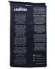 Кава мелена Lavazza Espresso 250 г (51877) - изображение 8