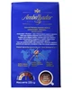 Кава Ambassador Premuim мелена 250 г (52188) - изображение 3