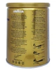Кава Lavazza Qualita Oro мелена 250 г в металевій банці (40) - изображение 2
