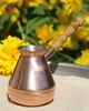 Турка мідна Great Coffee Малюк Золото 125 мл (54813) - изображение 3