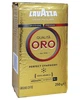 Кава Lavazza Qualita Oro мелена 250 г європейський ринок (54954) - изображение 1