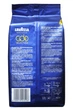 Кава Lavazza Gold Selection зерно 1 кг (53704) - изображение 3