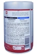 Кава illy Classico Espresso 100% Arabica мелена 250 г в металевій банці (53635) - изображение 2
