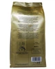 Кава Paulig Arabica зерно 1 кг (54535) - изображение 3