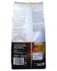 Кава Kimbo Espresso Bar Extra Crema в зернах 1 кг (55162) - изображение 3