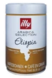 Кава illy Monoarabica Ethiopia зерно 250 г в металевій банці (52565) - изображение 1