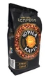 Кава Чорна Карта Еспресо зерно 900 г (52954) - зображення 1