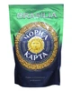 Кава Чорна Карта Exclusive Brasilia розчинна 285 г (339) - зображення 1