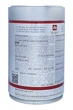 Кава illy Classico 100% Arabica зерно 250 г в металевій банці (53640) - изображение 2