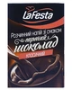 Гарячий шоколад La Festa Класичний в порційних пакетах 10 х 22 г (579) - изображение 1