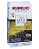 Кава Kimbo GOLD Medal мелена 250 г (54332) - изображение 1