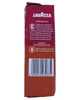 Кава Lavazza IL Mattino мелена 250 г (55358) - изображение 5