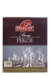 Чай Mervin Strong Pekoe чорний 100 г (54751) - изображение 2