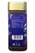 Кава Movenpick Gold Intense розчинна200 г в скляній банці J.J.Darboven (54756) - изображение 3