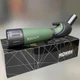 Тактическая подзорная труба KONUS KONUSPOT-80C 20-60x80 со штативом зеленая (243432) - изображение 9