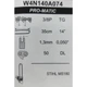 Шина WINZOR 50 (35 см), 3/8" (112228) - изображение 3