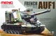 Збірна модель 1/35 французька САУ AUF1 155мм Meng TS-004 - изображение 1