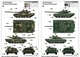 Збірна модель 1/35 Український танк Т-84 Оплот Trumpeter 09512 - изображение 3