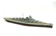 Збірна модель 1/700 Лінкор Бісмарк Kriegsmarine Battlship KM Meng PS-003 - изображение 2