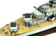 Збірна модель 1/700 Лінкор Бісмарк Kriegsmarine Battlship KM Meng PS-003 - изображение 4