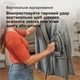 Праска BRAUN SI 5277 GR - изображение 5