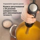 Блендер BRAUN MQ 55236 MBK - изображение 5