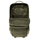 Рюкзак Brandit US Cooper 40 l Olive - зображення 4