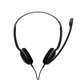 Наушники Гарнитура Sennheiser PC 8 (EPOS PC 8 USB) 1000432 - изображение 2