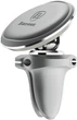 Авто-держатель Baseus Magnetic Air Vent Car Mount With Cable Clip (SUGX020012) светло серый - изображение 1