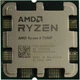 Процессор AMD Ryzen 5 7500F sAM5 TRAY (100-000000597) - изображение 1