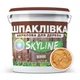 Шпаклевка для Дерева готовая к применению акриловая Skyline Wood ольха 1,5 кг. - изображение 1