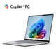 Ноутбук Microsoft Surface Laptop Copilot PC 13" C10/16GB/512GB (platinum) (ZGM-00009) - зображення 8