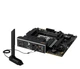 Материнская плата ASUS TUF GAMING B760M-PLUS WIFI II EU - изображение 6