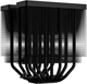 Кулер ID-Cooling Frozn A720 Black - изображение 5