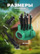 Розумний система поливу Multifunctional sprinkler 12в1 Розпилювач дощувач для поливу газону на 360 - зображення 5