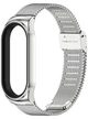 Металевий ремінець міланське плетіння Mi Jobs Milano CS для фітнес браслета Xiaomi Mi Band 5/6 Сріблястий (mrk3781) - зображення 1