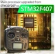 Пульт управления RadioMaster TX12 MKII ELRS M2 с аккумулятором, для дрона - изображение 3