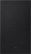 Soundbar Samsung HW-Q700D (HW-Q700D/EN) - obraz 7