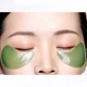 Гидрогелевые патчи с водорослями IMAGES Alga Lady Series Eye Mask 80 г подтягивающие - изображение 6