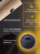 Лампа, светильник LED с датчиком движения и встроенным аккумулятором Induction lamp AND850 - изображение 3