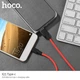 Hoco X21 силіконовий кабель для зарядки type-c black&red - изображение 6