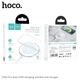 Hoco CW6 Wireless Charger White безпровідна зарядка - изображение 1