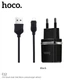 Hoco C12 СЗУ блок Smart 2USB 2.4A + кабель Micro USB чорний - изображение 9