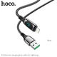 Hoco S51 Extreme Display кабель швидка зарядка USB to Lightning 20W 1.2м Чорний - зображення 1